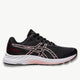 ASICS asics Gel-Excite™ 9 Women's Running Shoes