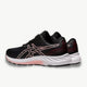 ASICS asics Gel-Excite™ 9 Women's Running Shoes