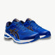 ASICS asics Gel-Kayano 26 Men's Running Shoes