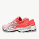 asics Gel-Kayano 27 Tokyo Women's Running Shoes - RUNNERS SPORTS
