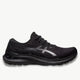 ASICS asics Gel-Kayano 29 EXTRA WIDE Men's Running Shoes
