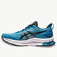 ASICS asics Gel-Kinsei Blast LE 2 Men's Running Shoes