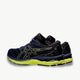 ASICS asics Gel-Nimbus 23 Men's Running Shoes