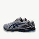 ASICS asics Gel-Nimbus 23 Men's Running Shoes
