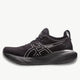 ASICS asics Gel-Nimbus 25 Platinum Men's Running Shoes
