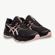 ASICS asics Gel-Venture 8 Women's Trail Running Shoes