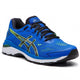 ASICS Asics Gt-2000 7 Men's Running Shoes