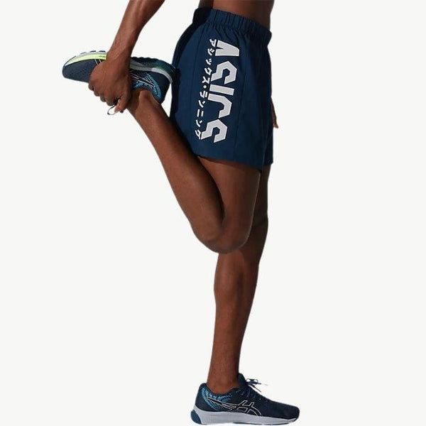 ASICS asics Katakana 5IN Men's Shorts