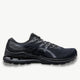 asics Gel-Kayano 28 Men's Running Shoes - RUNNERS SPORTS