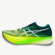 ASICS asics Metaspeed Sky + Unisex Running Shoes