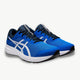 ASICS asics Patriot 12 Men's Running Shoes