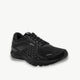 BROOKS brooks Adrenaline GTS 21 Wide (2E) Men's Running Shoes