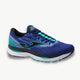 JOMA joma Titanium 2103 Men's Running Shoes